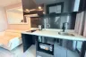 2 Bedroom Condo for rent in Nong Prue, Chonburi