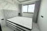 2 Bedroom Condo for rent in Nong Prue, Chonburi
