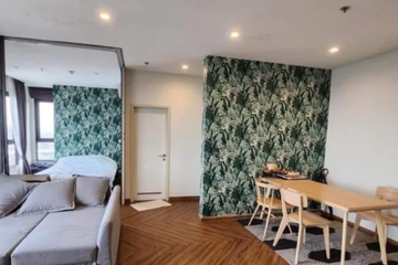 1 Bedroom Condo for sale in Grow Rattanathibet, Sai Ma, Nonthaburi near MRT Sai Ma