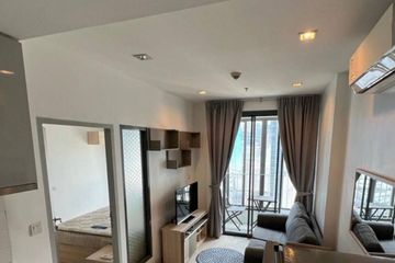 1 Bedroom Condo for sale in Ideo Mobi Rama 9, Huai Khwang, Bangkok near MRT Phra Ram 9
