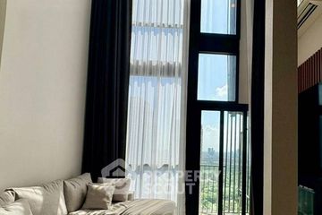 1 Bedroom Condo for sale in The Privacy Jatujak, Chom Phon, Bangkok near MRT Phahon Yothin