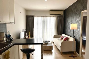 1 Bedroom Condo for sale in The Seed Mingle, Thung Maha Mek, Bangkok near MRT Lumpini