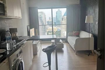 1 Bedroom Condo for sale in The Seed Mingle, Thung Maha Mek, Bangkok near MRT Lumpini
