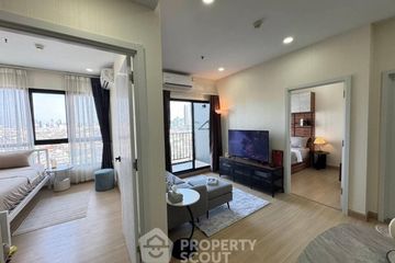 2 Bedroom Condo for sale in Supalai Loft Prajadhipok - Wongwian Yai, Somdet Chao Phraya, Bangkok near BTS Prajadhipok