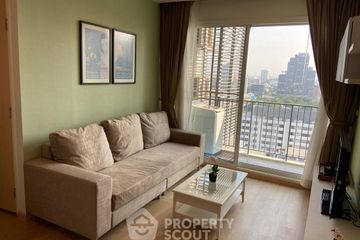 2 Bedroom Condo for rent in Siri at Sukhumvit, Phra Khanong, Bangkok near BTS Thong Lo