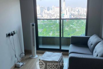 1 Bedroom Condo for sale in Lumpini Suite Phetchaburi - Makkasan, Makkasan, Bangkok near Airport Rail Link Makkasan