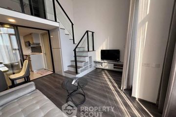 1 Bedroom Condo for rent in KnightsBridge Space Ratchayothin, Chatuchak, Bangkok near BTS Phahon Yothin 24
