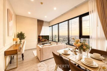 2 Bedroom Condo for rent in Knightsbridge Prime Onnut, Phra Khanong Nuea, Bangkok near BTS On Nut
