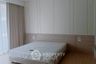 3 Bedroom Townhouse for rent in Nirvana Define Krungthep Kreetha, Hua Mak, Bangkok