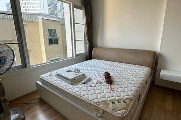 1 Bedroom Condo for rent in Siri at Sukhumvit, Phra Khanong, Bangkok near BTS Thong Lo