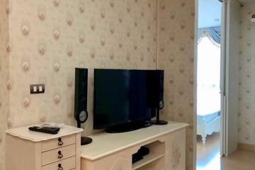 1 Bedroom Condo for rent in Tree Condo Sukhumvit 42, Phra Khanong, Bangkok near BTS Phra Khanong