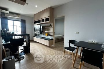 2 Bedroom Condo for rent in The Niche Mono Ratchavipha, Wong Sawang, Bangkok