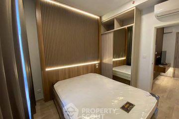 1 Bedroom Condo for rent in The Tree Pattanakarn - Ekkamai, Suan Luang, Bangkok near Airport Rail Link Ramkhamhaeng