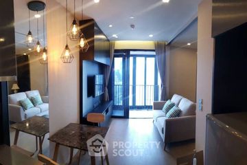 1 Bedroom Condo for rent in Ashton Asoke, Khlong Toei Nuea, Bangkok near MRT Sukhumvit