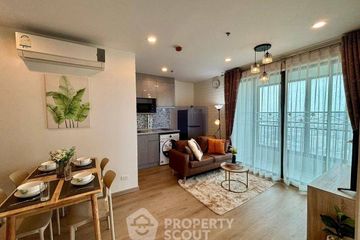 2 Bedroom Condo for rent in Ideo Sathorn - Thaphra, Bukkhalo, Bangkok near BTS Pho Nimit