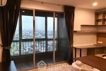 2 Bedroom Condo for rent in Ideo Mobi Bangsue Grand Interchange, Bang Sue, Bangkok near MRT Tao Poon