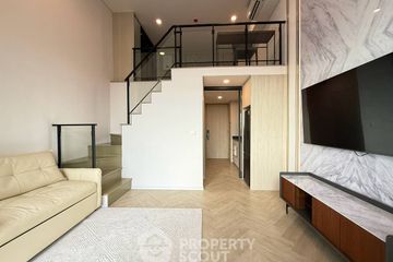 1 Bedroom Condo for rent in Landmark @MRTA Station, Bang Kapi, Bangkok near MRT Pradit Manutham