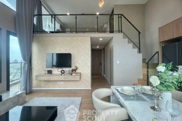 2 Bedroom Condo for rent in Landmark @MRTA Station, Bang Kapi, Bangkok near MRT Pradit Manutham