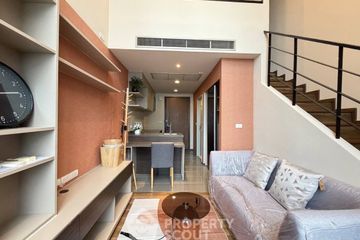 1 Bedroom Condo for rent in Onyx Phaholyothin, Phaya Thai, Bangkok near BTS Saphan Kwai
