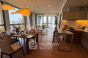 2 Bedroom Condo for rent in The Issara Sathorn, Thung Maha Mek, Bangkok near BTS Saint Louis