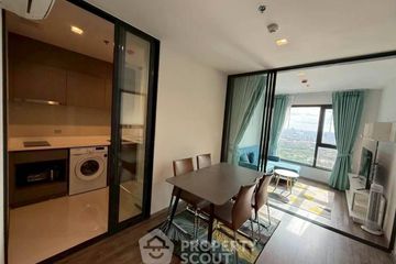 1 Bedroom Condo for rent in Life Ladprao Valley, Chom Phon, Bangkok near BTS Ladphrao Intersection