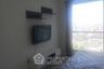 1 Bedroom Condo for rent in Life Sukhumvit 48, Phra Khanong, Bangkok near BTS Phra Khanong