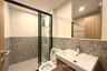 1 Bedroom Condo for rent in The Line Vibe, Chom Phon, Bangkok near BTS Ladphrao Intersection