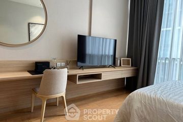 1 Bedroom Condo for rent in 28 Chidlom, Lumpini, Bangkok near BTS Chit Lom