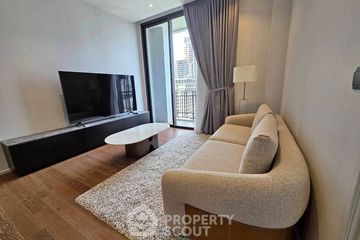 1 Bedroom Condo for rent in MUNIQ Langsuan, Lumpini, Bangkok near BTS Chit Lom