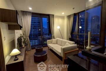 1 Bedroom Condo for rent in The Line Sukhumvit 71, Phra Khanong Nuea, Bangkok near BTS Phra Khanong