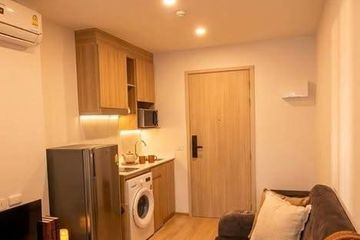 1 Bedroom Condo for rent in Life Rama 4 - Asoke, Khlong Toei, Bangkok near MRT Queen Sirikit National Convention Centre