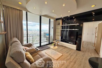 2 Bedroom Condo for rent in THE ISSARA LADPRAO, Chom Phon, Bangkok near MRT Lat Phrao