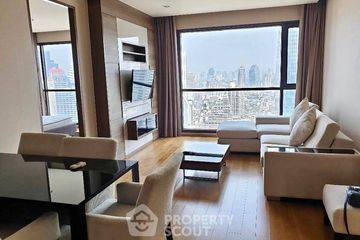 2 Bedroom Condo for rent in The Address Sathorn, Silom, Bangkok near BTS Chong Nonsi