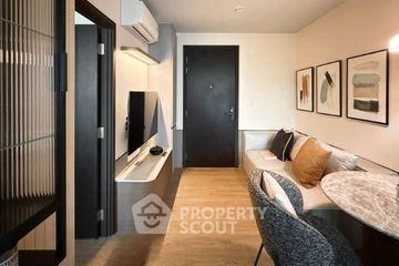 1 Bedroom Condo for rent in NUE Evo Ari, Sam Sen Nai, Bangkok near BTS Ari