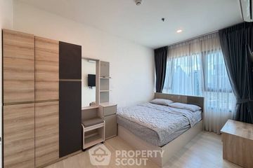 2 Bedroom Condo for rent in Life Asoke, Bang Kapi, Bangkok near MRT Phetchaburi