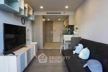 1 Bedroom Condo for rent in Klass Condo Siam, Wang Mai, Bangkok near BTS National Stadium