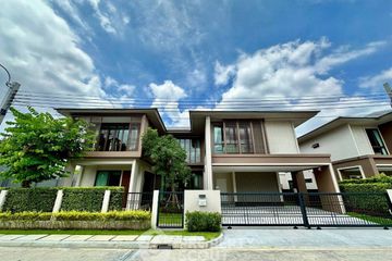 4 Bedroom House for rent in Burasiri Krungthep Kreetha, Hua Mak, Bangkok
