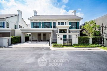4 Bedroom House for rent in Narinsiri Rama 9 - Krungthep Kreetha, Saphan Sung, Bangkok