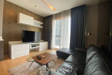 2 Bedroom Condo for rent in Siri at Sukhumvit, Phra Khanong, Bangkok near BTS Thong Lo