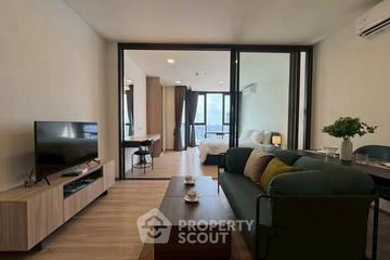 1 Bedroom Condo for rent in XT Huaikhwang, Din Daeng, Bangkok near MRT Huai Khwang