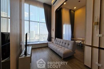 1 Bedroom Condo for rent in SO Origin Kaset Interchange, Sena Nikhom, Bangkok near BTS Kasetsart University