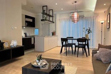 3 Bedroom Townhouse for rent in Indy 2 Bangna-Ramkhamhaeng 2, Dokmai, Bangkok