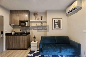 1 Bedroom Condo for rent in Ideo Mobi Sukhumvit East Point, Bang Na, Bangkok near BTS Bang Na