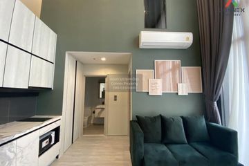 2 Bedroom Condo for rent in The Line sukhumvit 101, Bang Chak, Bangkok near BTS Punnawithi
