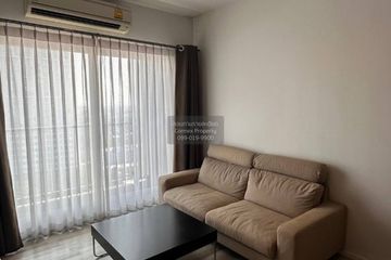 2 Bedroom Condo for rent in The Key Wutthakat, Bang Kho, Bangkok near BTS Wutthakat