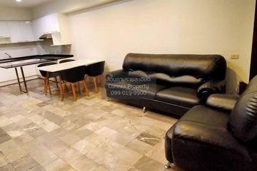 2 Bedroom Condo for rent in Merlin Tower, Yan Nawa, Bangkok near BTS Chong Nonsi