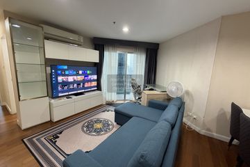 1 Bedroom Condo for rent in Belle Grand Rama 9, Huai Khwang, Bangkok near MRT Phra Ram 9