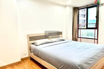 1 Bedroom Condo for rent in The President Sukhumvit 81, Phra Khanong, Bangkok near BTS On Nut