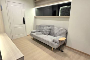 1 Bedroom Condo for rent in Khlong Nueng, Pathum Thani