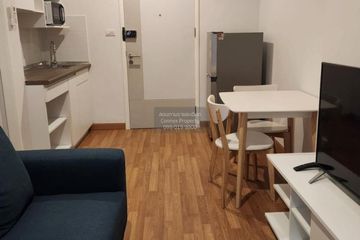 1 Bedroom Condo for rent in Lumpini Place Ratchada-Sathu, Chong Nonsi, Bangkok